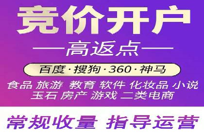 短视频信息流的用户行为分析：抖音美食案例