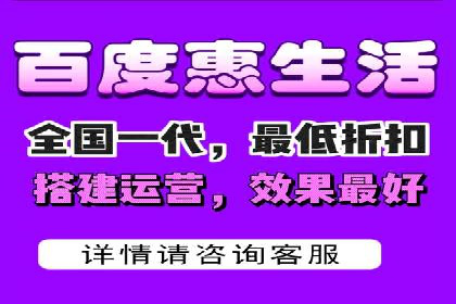 百度SEM广告创意与用户体验的平衡策略